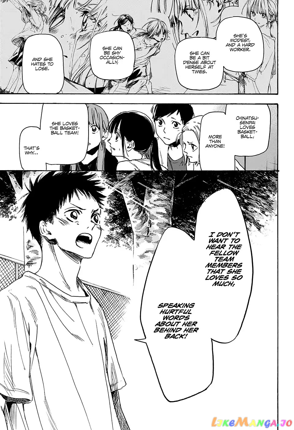 Blue Box, Chapter 0 image 37
